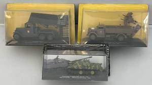 lot 22 image: Misc. Military Vehicles (Most NIB) Loose Pieces Present