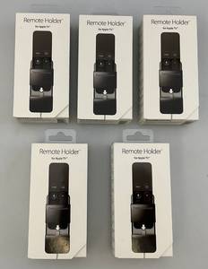 lot 157 image: Apple TV Remote Charger Holders (NIB)