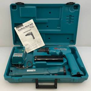 lot 202 image: Vintage Makita Model #60950 With Case, Battery And Battery Charger (Works But Recommend Getting a New Battery)