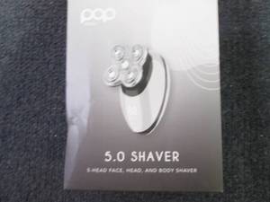 lot 230 image: Pop Sonic 5.0 Rechargeable Unisex S...