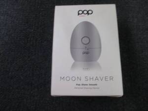lot 244 image: Pop Sonic Moon Shaver) - Face & Bod...