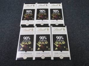 lot 358 image: 6- 3.5 oz Lindt Dark Chocolate...