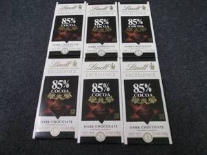 lot 366 image: 6- 3.5 oz Lindt Dark Chocolate...