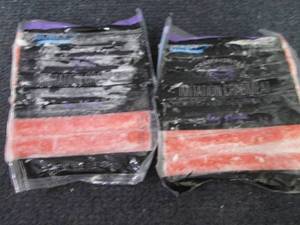 lot 423 image: CC 2- 16 oz FROZEN Moreys Imitatio...