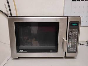 lot 41 image: AMANA STAINLESS STEEL COMMERCIAL MICROWAVE