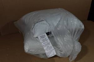 lot 74 image: 2 Basic Home 18x18 Pillows