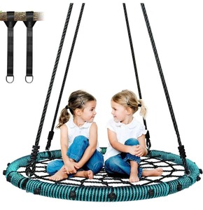 lot 19 image: Trekassy Spider Web Saucer 40 Kids Tree Swing
