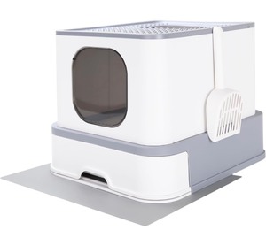 lot 21 image: Folding Drawer Cat Litter Basin