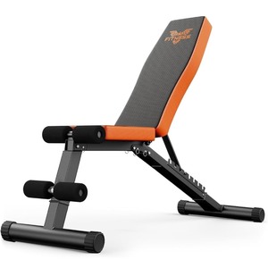 lot 97 image: Naspaluro Adjustable Home Gym Workout Bench
