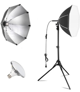 lot 53 image: Softbox 20 Photography Lighting Kit