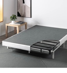 lot 63 image: Armita Queen Metal Smart 5 Box Spring