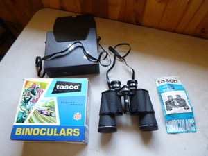 lot 9 image: Binoculars and Briefcase