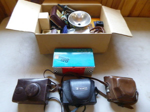 lot 10 image: Vintage Camera Equipment
