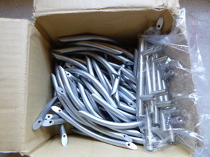 lot 25 image: Stainless Cabinet HandlesPulls