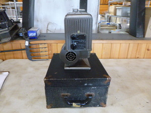lot 126 image: Vintage Kodascope Eight Film Projector