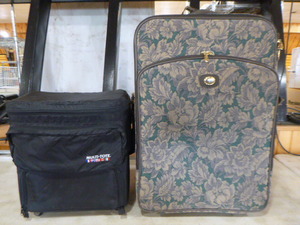 lot 135 image: 2 Suitcases