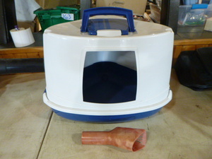 lot 151 image: Corner Cat Litter Box