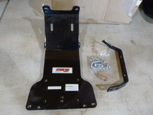lot 153 image: Extreme Max Winch Mount Kit