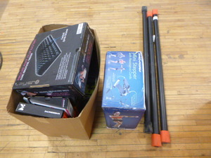 lot 200 image: Fitness Items