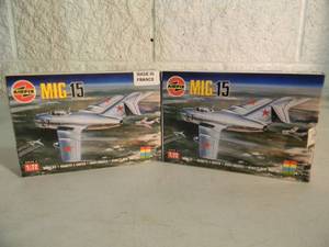 lot 13 image: 2 - AIRFIX 172 scale Model Kits, Made In France - MIG 15 - SEALED IN BOX - GREAT PIECES - SEE PICTURES