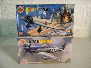 lot 21 image: 2 - AIRFIX 172 scale Model Kits, Made In France - N.A.P51 D MUSTANG & AICHI D3A1 Val - SEALED IN BOX - GREAT PIECES - SEE PICTURES