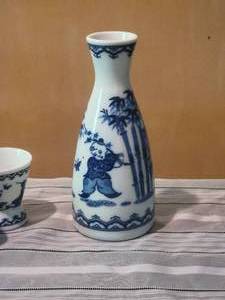 lot 83 image: Enchanting Japanese Handpainted Sake Set