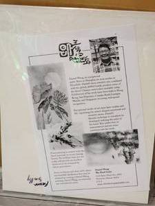 lot 74 image: SIGNED Stunning Chinese-American Fine Art Print - Daniel Wang - Hawaiian Flower