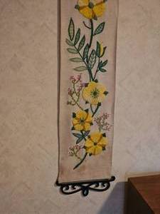 lot 92 image: Primitive Tapestry Embroidery