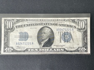 1934 Blue Seal $10 Dollar Silver Certificate