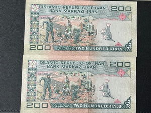 Banknotes from Iran