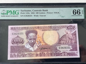 1986 Suriname 100 Gulden PMG 66 Gem Uncirculated