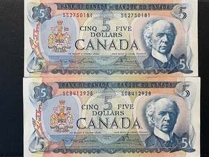 1972 Bank of Canada $5 Dollar Bills Uncirculated