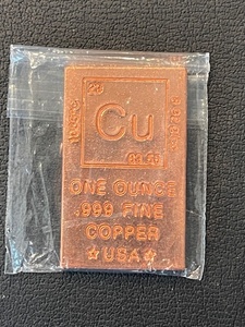 1 Ounce .999 Fine Copper Bar