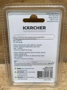 lot 57 image: Lot of 2 - Karcher 2nd story quick-connect nozzle kit