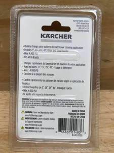 lot 58 image: Karcher 6-in-1 Spray Nozzle