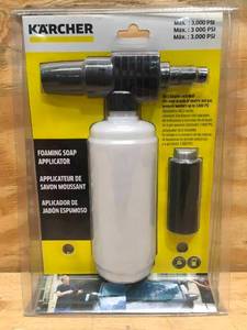 lot 60 image: Karcher 3000 PSI Foaming Soap Applicator