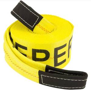 lot 116 image: KEEPER 30 ft. x 4 in. x 20,000 lbs. Vehicle Recovery Strap with Protected Loops