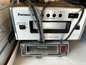 lot 118 image: Miscellaneous Car Parts And Eight Track Stereo Players