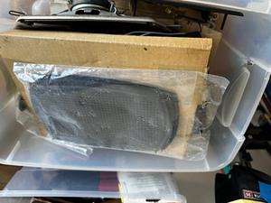 lot 119 image: Miscellaneous Stereo Parts