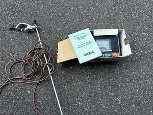 lot 121 image: Si-Tex HE-203 Series Straight Line White Line Depth Recorder Fish Finder With Mount