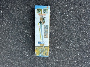 lot 123 image: Extra Arm, Extendable Tool