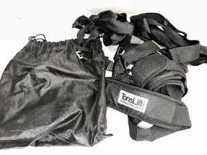lot 246 image: Tonslift Moving System in Bag