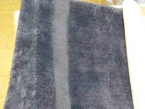 lot 102 image: Mohawk 24 x 36 Bath Rug...
