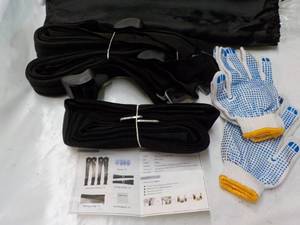 lot 107 image: Moving Straps Kit...