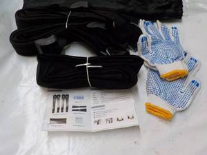 lot 108 image: Moving Straps Kit...