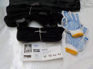 lot 109 image: Moving Straps Kit...