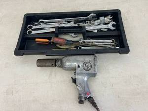 lot 79 image: Tools