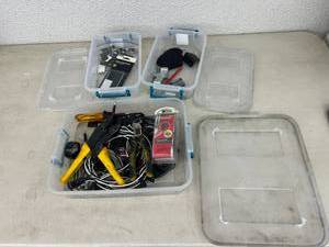 lot 84 image: 3 Small Totes & Contents