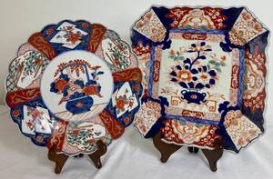 lot 43 image: Pair of Antique Handpainted Japanese Imari Large Square Plate and Scalloped Edge Charger