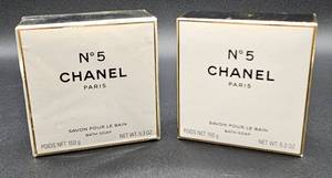 lot 6 image: 2 Unopened Bars of Channel No.5 Soap